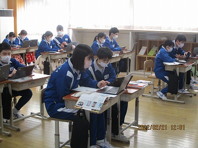 3-2①