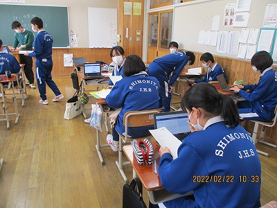2年①