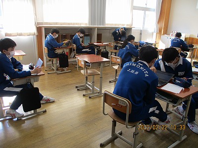 2年②