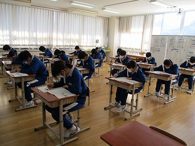 1年②