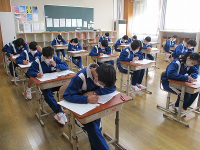 ２年①