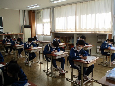 ２年②