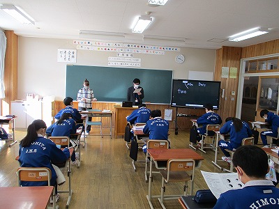2年②
