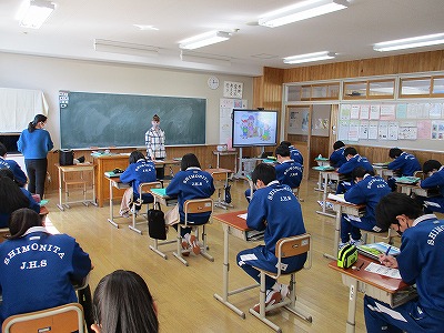 ３－１②