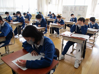 1年②