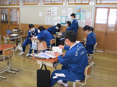 2年①