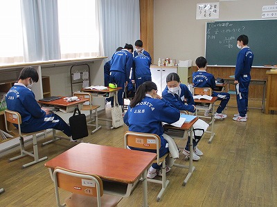 2年②