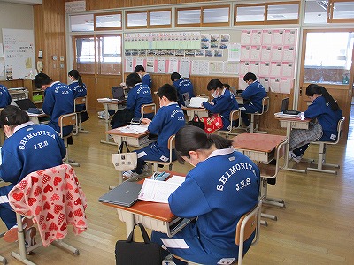 ３－２①