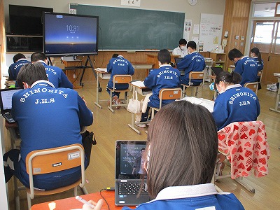 ３－２②