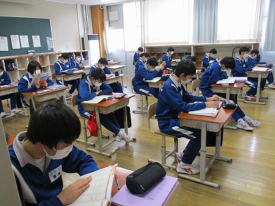 ２年①