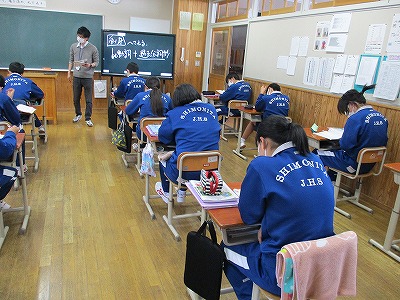 ２年②