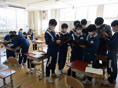 １年②