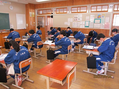 2年①
