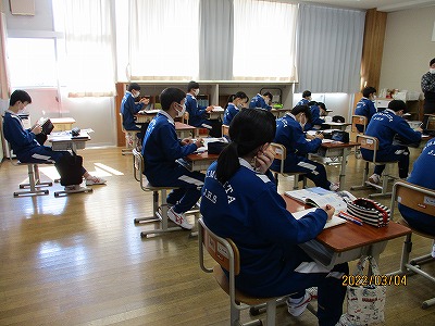 2年②