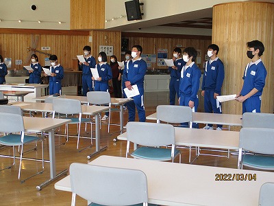 ３－１②