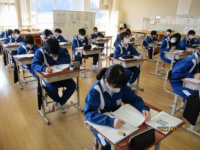 1年②