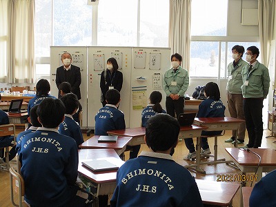 日々の活動の様子 下仁田町立下仁田中学校