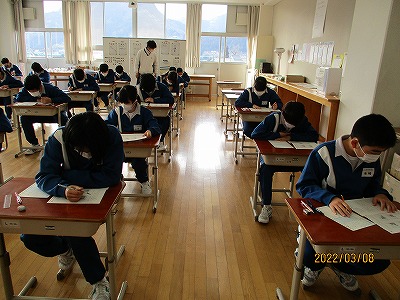 1年①