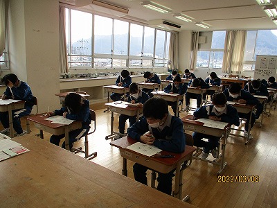 1年②