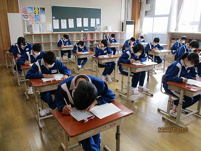 2年①