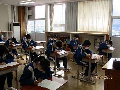 2年②