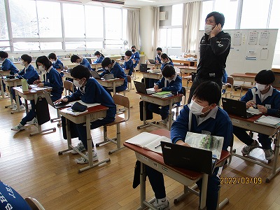 １年②
