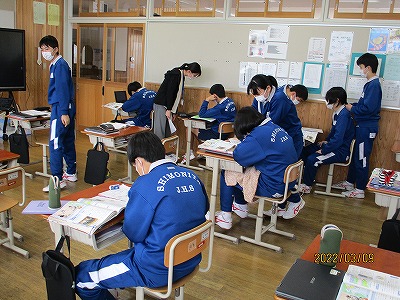 2年①