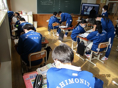 ２年②
