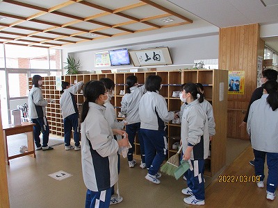 3年①