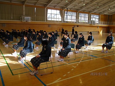３年②