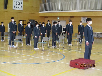 ３年⑮