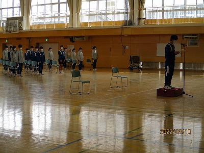 全③