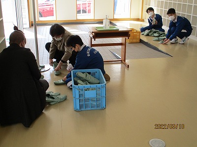１年③