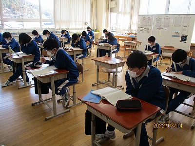 １年②