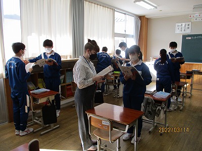 2年①