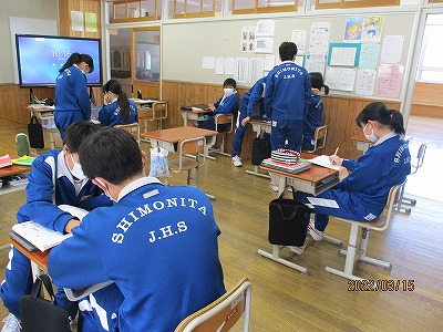 ２年②