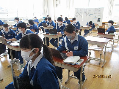 1年②