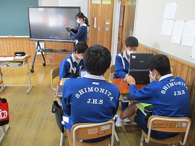２年①