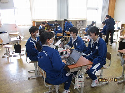 2年②