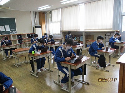 2年②
