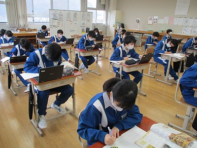 1年②