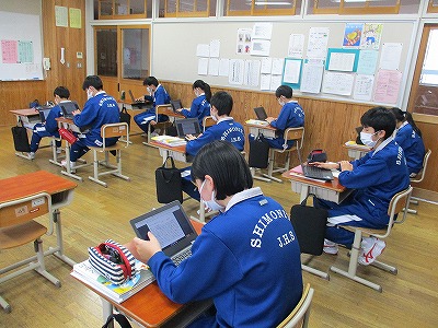 2年①