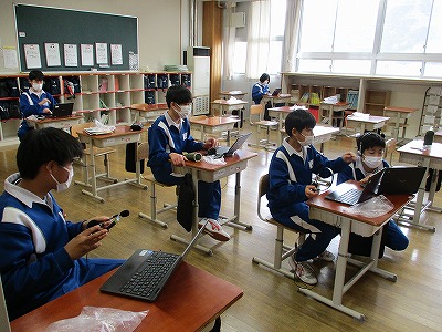 2年③