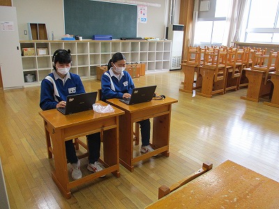 2年④
