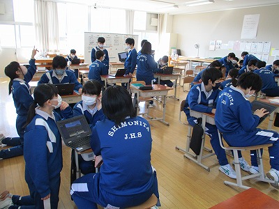 1年②