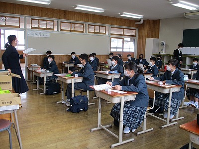 1年①