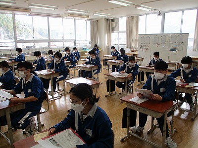 2年②