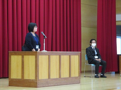 新任式４