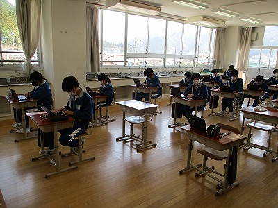 2年②