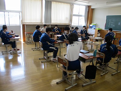 3年②